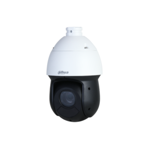 PTZ IP 2MP 25X